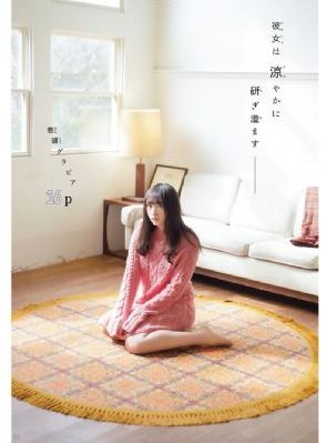 cv林予曦和燃作品_DVD电影在线观看